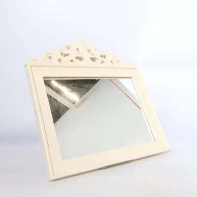 Spegel (Beige)