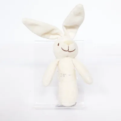 Gosedjur (Beige, Flerfärgad) från Floppys