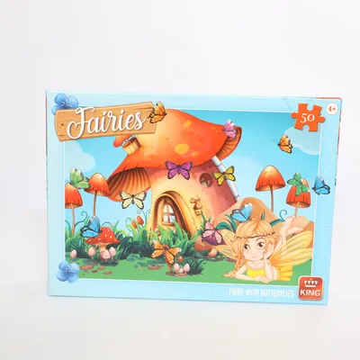 Puzzle from King