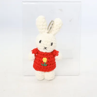 Sleutelhanger (Miffy) van Just Dutch
