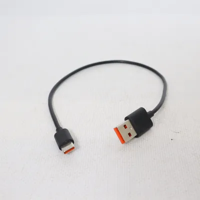 Câble USB de JBL