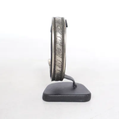 Brassard (Argent) Métal inconnu
