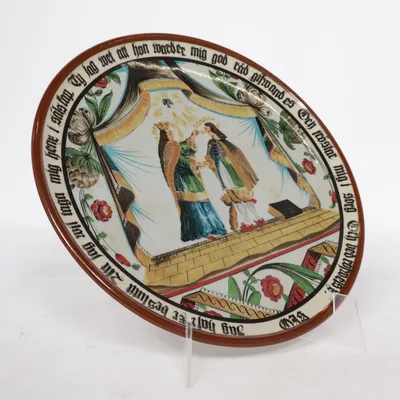 Väggtallrik (Flerfärgad) från Höganäs