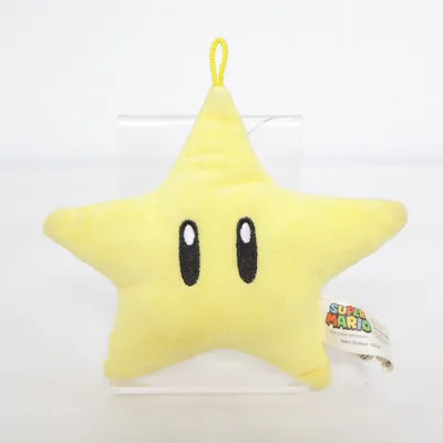 Gosedjur (Gul) från Super Mario