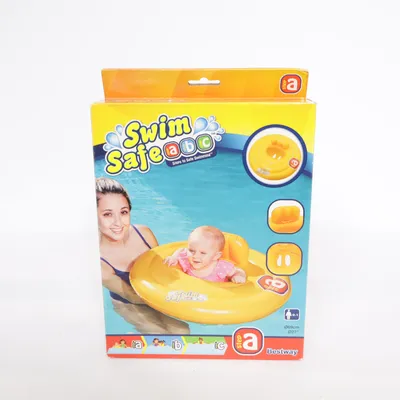 Badring (Gul) från Bestway