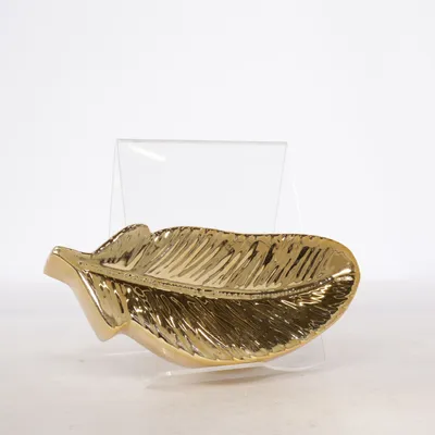 Boliginteriør (Guld)