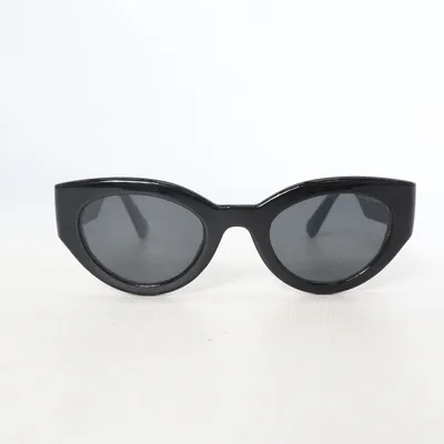 Lunettes de soleil (Noir) de NLY Accessories