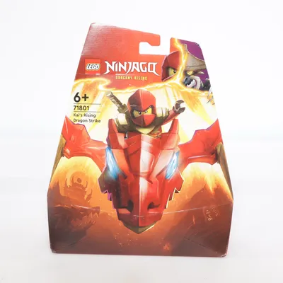 Byggsats (Flerfärgad) från LEGO