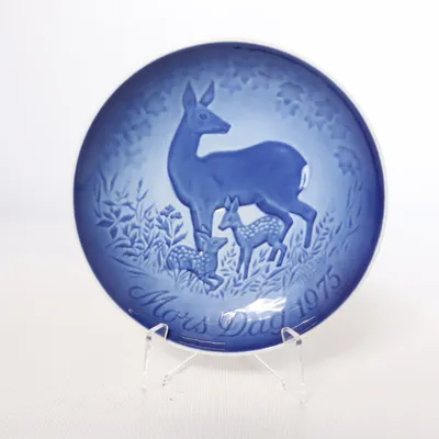 Wall plate (Blue) from B&G Copenhagen Porcelain