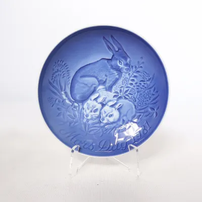 Wall plate (Mother's Day) from B&G Copenhagen Porcelain