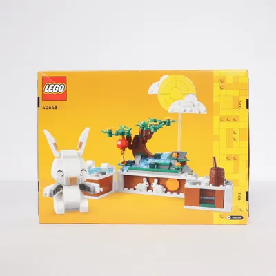 Bouwset (Meerkleurig) van LEGO