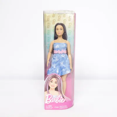 Dukke (Beige, Flerfarvet) fra Barbie