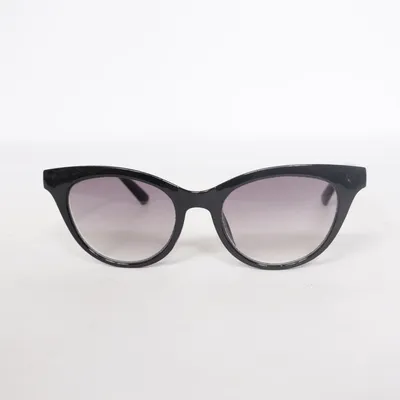 Sunglasses (Black) from DM-Drogerie Markt