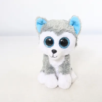 Gosedjur (Slush) från Beanie Boos Ty