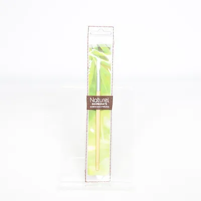 Sminkborste (Brun) från Naturel