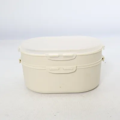 Matlåda (Beige) från IKEA