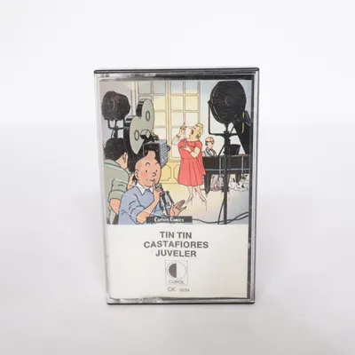 Kassettband (CK 5034) från Cupol