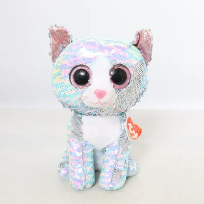 Peluche (Multicolore) de TY