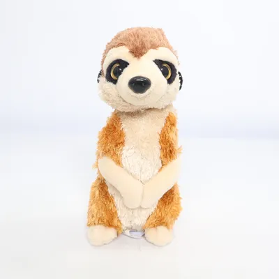 Peluche (Marron, Beige) de Kolmården