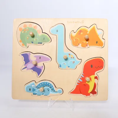 Activity toy (Multicolored) from Everearth