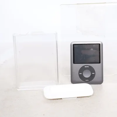 MP3-spelare (Grå) från Apple