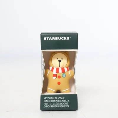 Keyring (Brown, Multicolored) from Starbucks