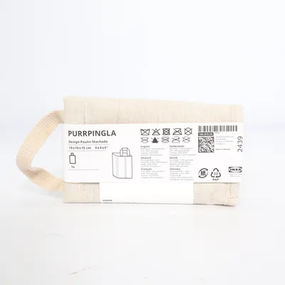 Wasmand (Beige) van IKEA