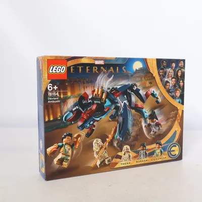 Byggesæt (Deviant Ambush 76154) fra LEGO