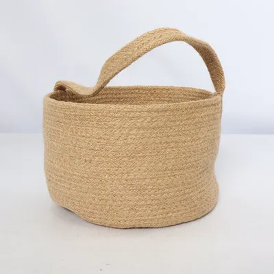 Storage basket (Beige)
