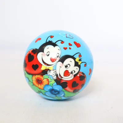 Balle (Bleu, Multicolore) de John