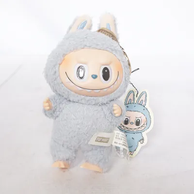 Nyckelring (Grå) från Pop Mart