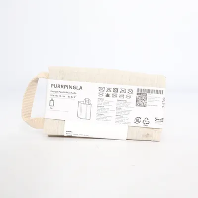 Panier à linge (Beige) de IKEA
