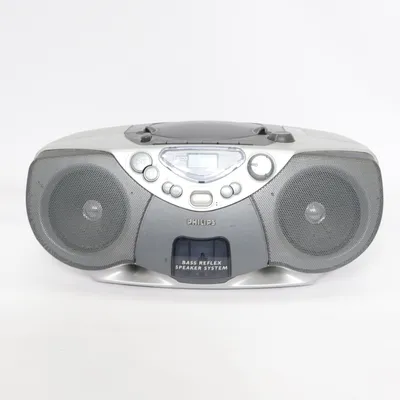 Båndoptager (Sølv) fra Philips