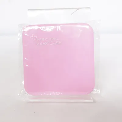 Förvaring (Rosa) från Antibacterial