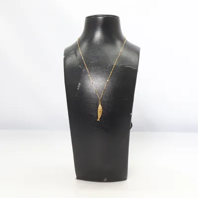 Ketting (Goud) Onbekend materiaal