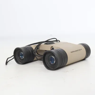 Binoculars (Derby) from Focus