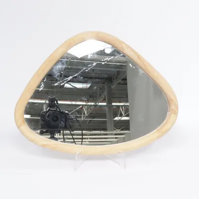 Spiegel (Beige)