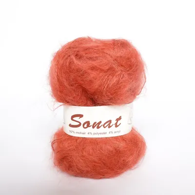 Yarn (Red) from Klippan-Bergå