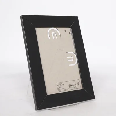 Ram (NYTTJA) från IKEA