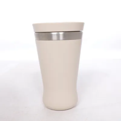 Termosmugg (Beige) från Georg Jensen