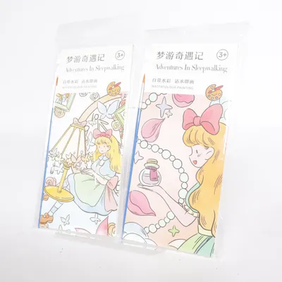Coloring book