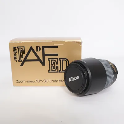 Kameraobjektiv (Svart) från Nikon