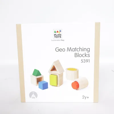 Activity toy (Beige, Multicolored) from Plan Toys