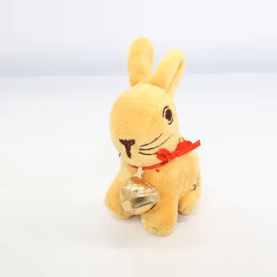 Gosedjur (Beige) från Lindt