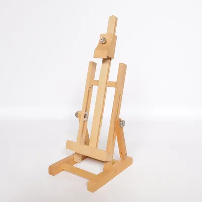 Easel (Beige)