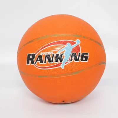 Basketbal (Oranje)