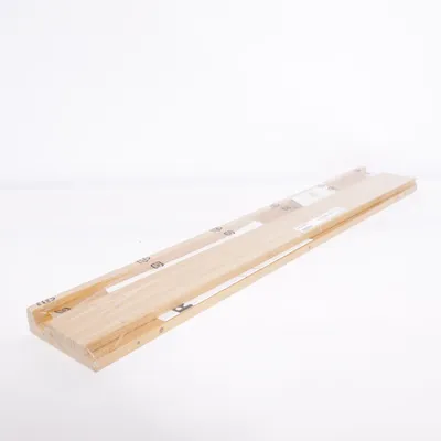 Shelves (Beige) from IKEA