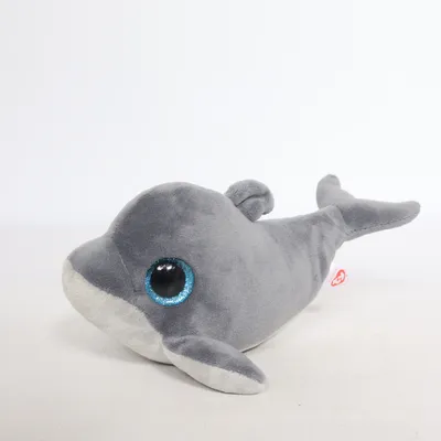 Peluche (Echo) de Beanie Boos Ty
