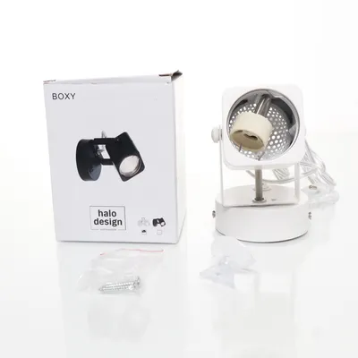 Wandlamp (Wit) van Halo Design