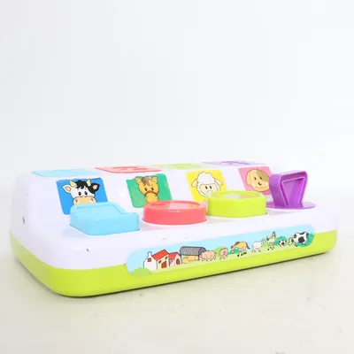 Activity toy (White, Multicolored) from RedBox